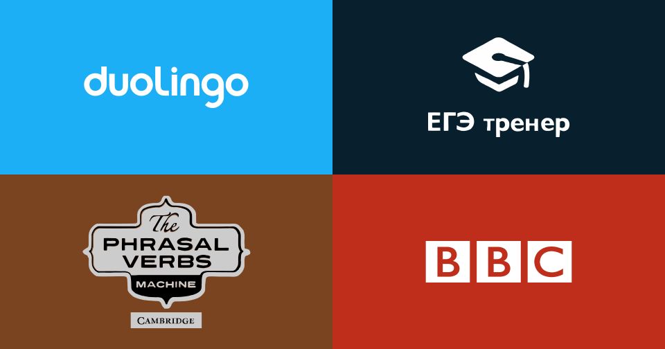 Бесплатный английский в сети