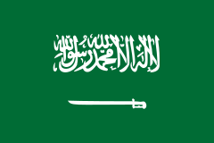 Saudi Arabia Saudi Arabia