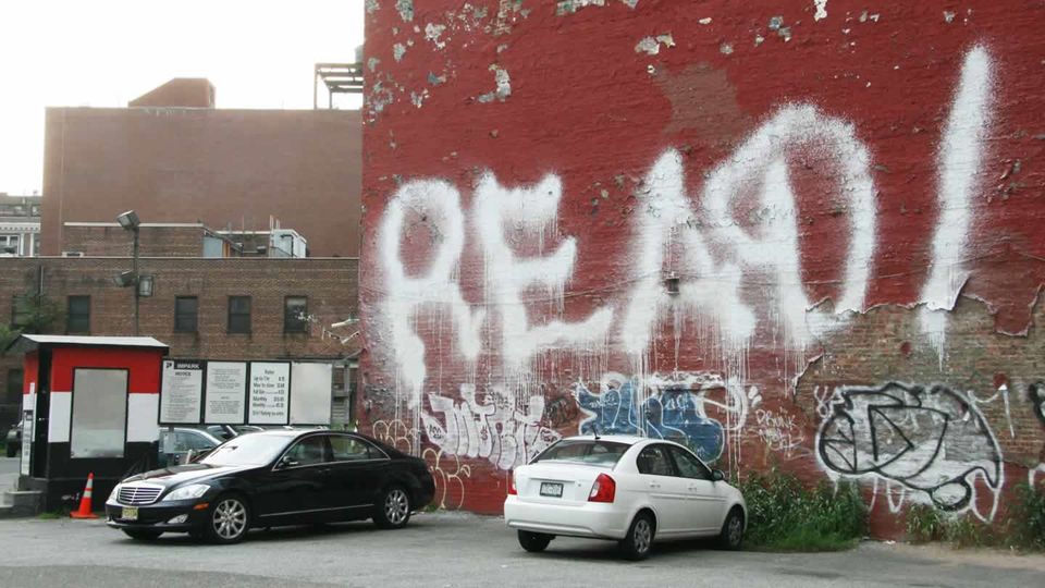 Статьи - Правила чтения