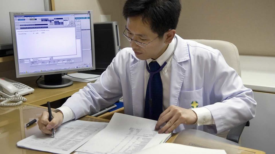 Грамматика - In hospital / at work etc.